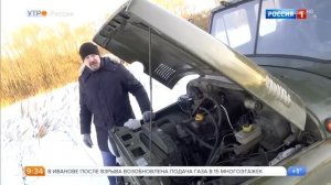 УАЗ-469.Видео обзор.Тест драйв.