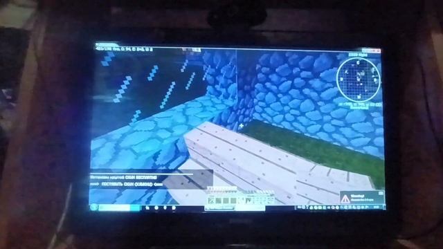 2 часть и опять забыл попрощятся смотреть онлайн