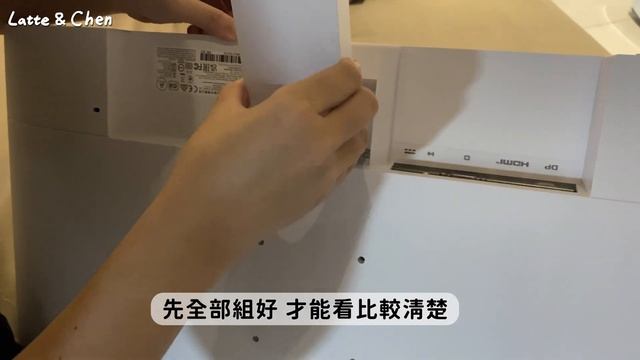 超美白色磨砂螢幕！美到想尖叫?｜各式功能 投影設定｜MSi PRO MP273AW 專業型螢幕 (27型平面) смотреть онлайн