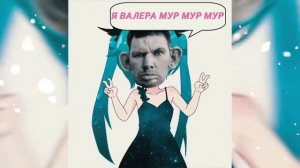 ТУПЫЕ ФАНАТЫ АНИМЕ