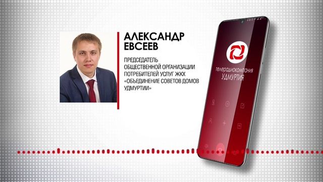 Новости (Утренний выпуск) 24.11.2023