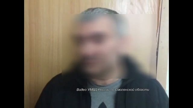 Вымогатели денег смотреть онлайн