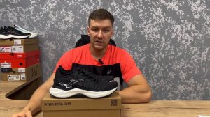 Кроссовки беговые Anta A-troon 2.0