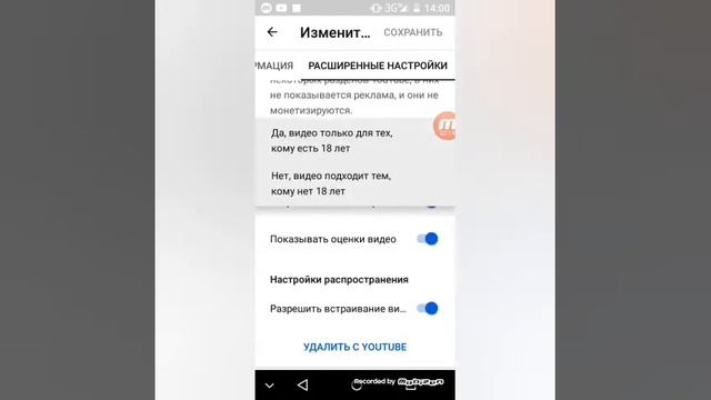 Видео для начинающих. Как сделать превью для видео? смотреть онлайн