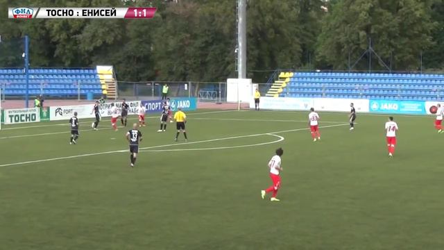 10 тур ФНЛ. Тосно - Енисей 2-2 смотреть онлайн