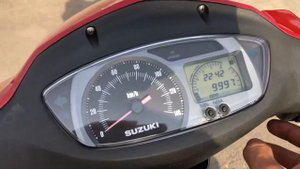 Suzuki GSR 125