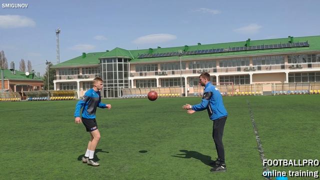 Smigunov Online training Football Skills онлайн тренировка Level 1