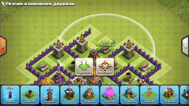 7тх база с ссылкой | база для 7тх | непобедимная база | 7th base | расстановка 7тх | clash of clans смотреть онлайн