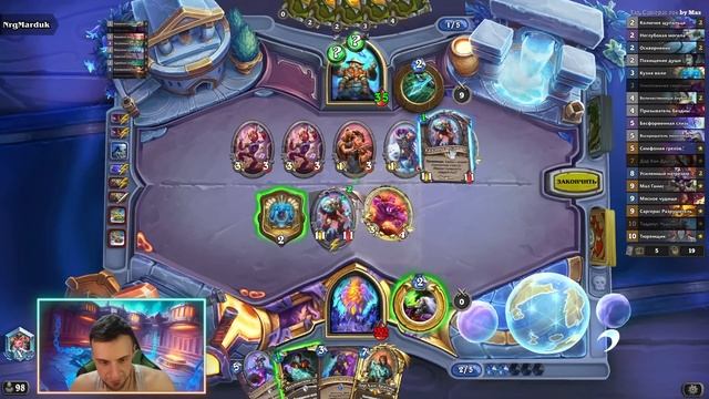 Таддиус ДЕМОН чернокнижник с САРГЕРАСОМ ещё никогда не был так СИЛЁН! смотреть онлайн