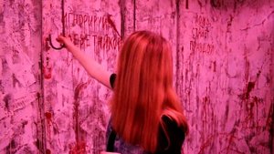 Реальный Квестоман: ПИЛА: Искупление
