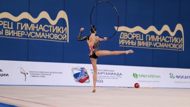 Arina Tkachuk Hoop Spartakiad 2022 AA Final смотреть онлайн