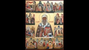 Святитель Алексий, митрополит Московский, Киевский и всея России чудотворец