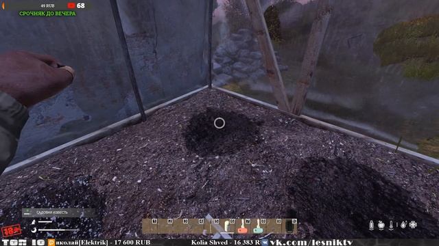 ЖИВОЙ ? ☢ LOST WAY ☢ DayZ RP ☢ (s3 e32) ► DayZ 1.13 смотреть онлайн