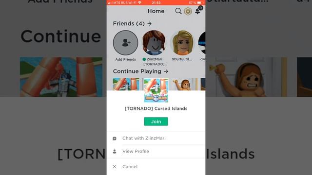 Моёпервое видео ? Камера отключилась смотреть онлайн
