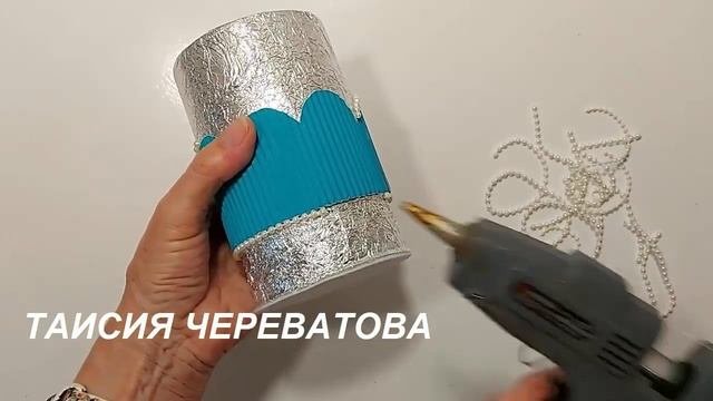 Не СПЕШИ ВЫБРАСЫВАТЬ МЯТУЮ КУХОННУЮ ФОЛЬГУ. Полезно и Красиво. Diy поделки своими руками День матер
