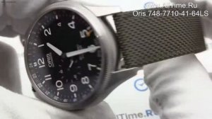 Обзор. Швейцарские наручные часы Oris 748-7710-41-64LS