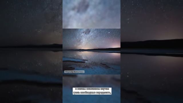 Гусль и остаточные выделения смотреть онлайн