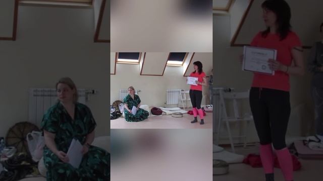 Как это было - отзывы с выездного тренинга смотреть онлайн