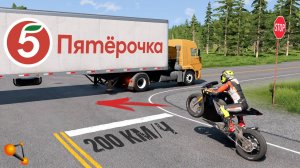 НАВСТРЕЧУ К СМЕРТИ! МОЖНО ЛИ ВЫЖИТЬ ПРОЕХАВ ПОД ФУРОЙ_ _ BeamNG.drive (720p)