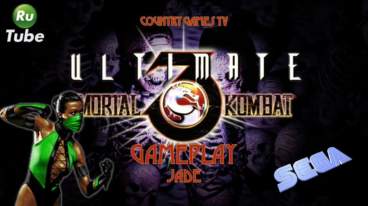 Ultimate Mortal Kombat 3: Jade (Sega)