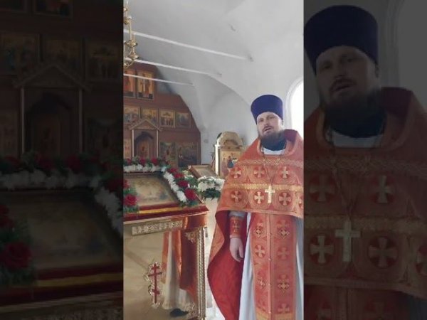 ОТЕЦ АЛЕКСИЙ ИЗ ГАВРИЛОВА ПОСАДА ПОЗДРАВЛЯЕТ С ПАСХОЙ
