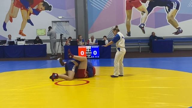 Область по Самбо 2023 Финал смотреть онлайн