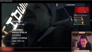 ХЕСУС СМОТРИТ: Сергей Симонов. Возвращение в Ад / Забвение близко | АРТХАУС | АНДЕРГРАУНД | РЕАКЦИЯ