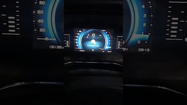 Geely Atlas Pro 2022. Первая ошибка airbag . китайские авто Черри тиго, хавал и всё такое.