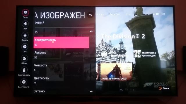 Как настроить картинку Full HD/4K Телевизора для PS4, PS4Pro, Xbox One, Xbox One X и Blu-Ray плеера