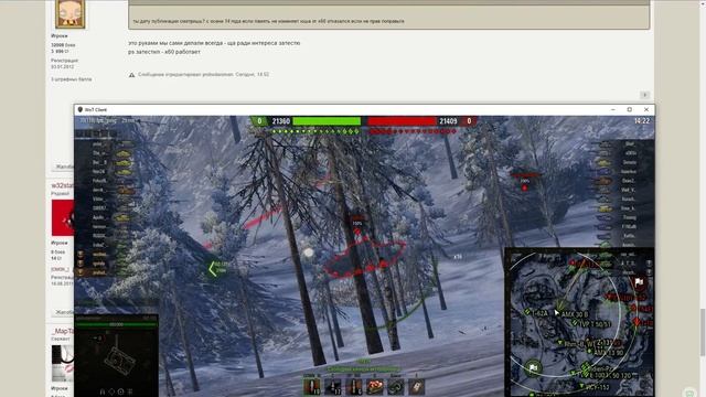 Тест зума х60 2016 07 27 1454 28 смотреть онлайн