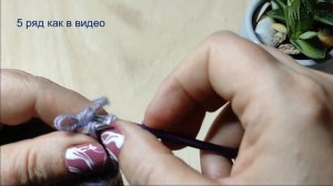 Минимализм в вязании/Красивый узор мережка ?/ Минимализм в узорах /  Посидим повяжем?