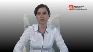 Московский институт ПСИХОАНАЛИЗА.mp4