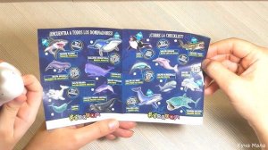 Повелители морей от #сбабам