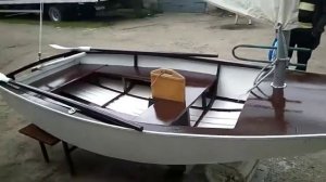 Швертбот Вахверк