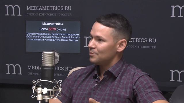 Медиастройка. Газосиликатные блоки