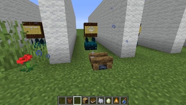 НОВЫЕ ВИБРАЦИИ в Снапшоте 23w32a Майнкрафта 1.20.2 Быль и Байки / Тропы и сказки смотреть онлайн