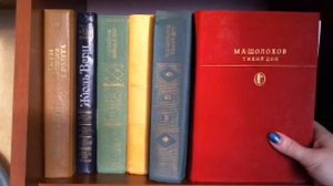 книжные полки часть 4