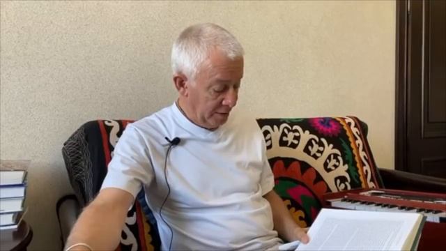 28 июля 2020 Кришна.Верховная Личность Бога. Глава 15