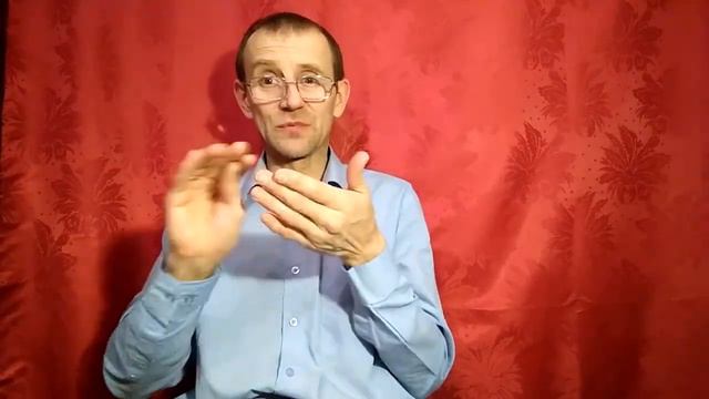 Урок 2. ПРОИСХОЖДЕНИЕ И ПРИРОДА БИБЛИИ
