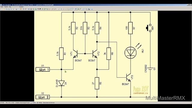 Измеряем сопротивление, от 0 до 10 Ом, ориентируемся по яркости светодиода пробника смотреть онлайн