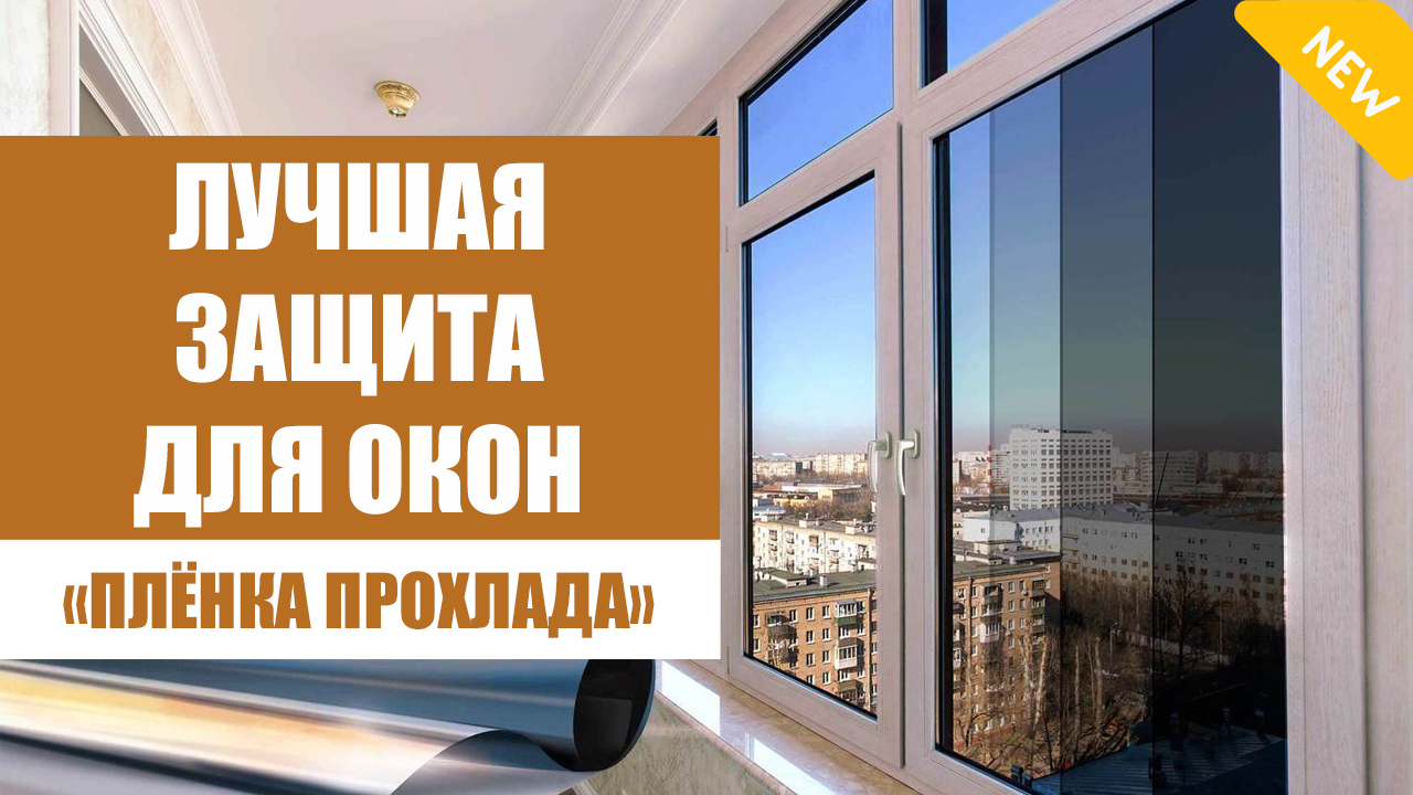 В каком климате легче переносить жару