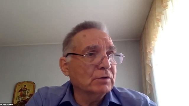 Вебинар РДЭ «Безлюдные» технологии в водоснабжении и водоотведении