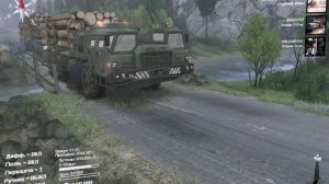 Spintires - Двойная доставка леса на E-7310 + D-535 Карта Побережье