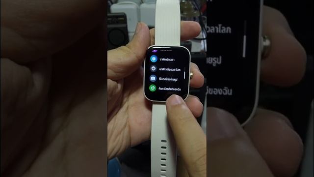 Amazfit Bip 3 Pro #amazfitbip3pro  #นาฬิกาสมาน์วอทช์