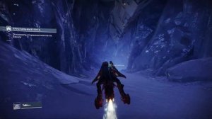 Хрустальный путь - Destiny 2 (Beyond Light) #6