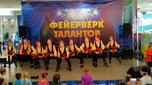 Студия танца "Glorious Stars" Танец пиратов