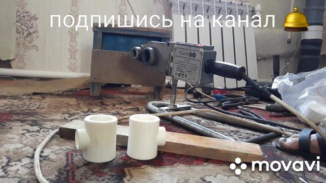 Замена батарей отопления.