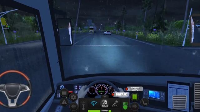 Автобус игра го заберём ? лайк смотреть онлайн