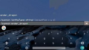 КАК ВЫЗВАТЬ ЭНДЕР-ДРАКОНА В MINECRAFT.PE 1.1.0.8 (КОМАНДНЫЙ БЛОК)