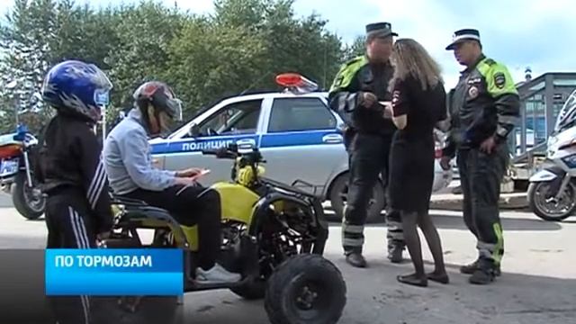 Рейд по частному сектору смотреть онлайн